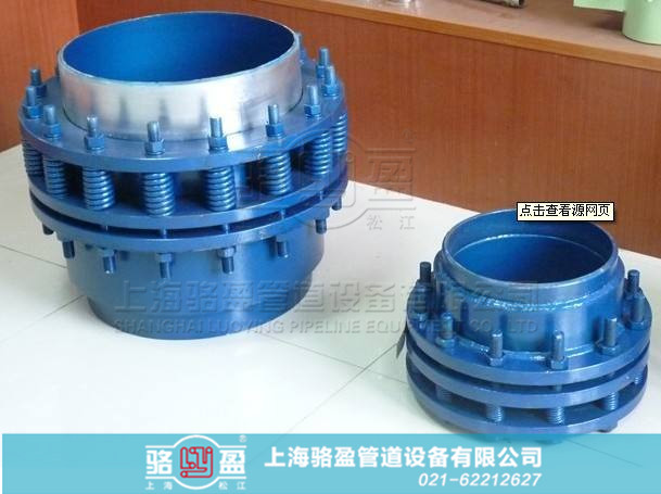 旋轉(zhuǎn)補償器的特點主要體現(xiàn)在哪些方面 旋轉(zhuǎn)補償器的特點主要體現(xiàn)在哪些方面