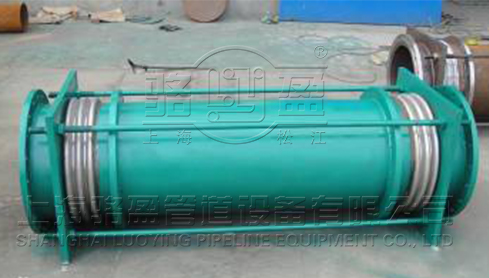 小拉桿橫向波紋<a href=http://www.leyujiaxiao.com target=_blank class=infotextkey>補(bǔ)償器</a>