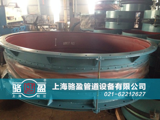 香港機(jī)場(chǎng)愉景灣非金屬補(bǔ)償器生產(chǎn)廠家