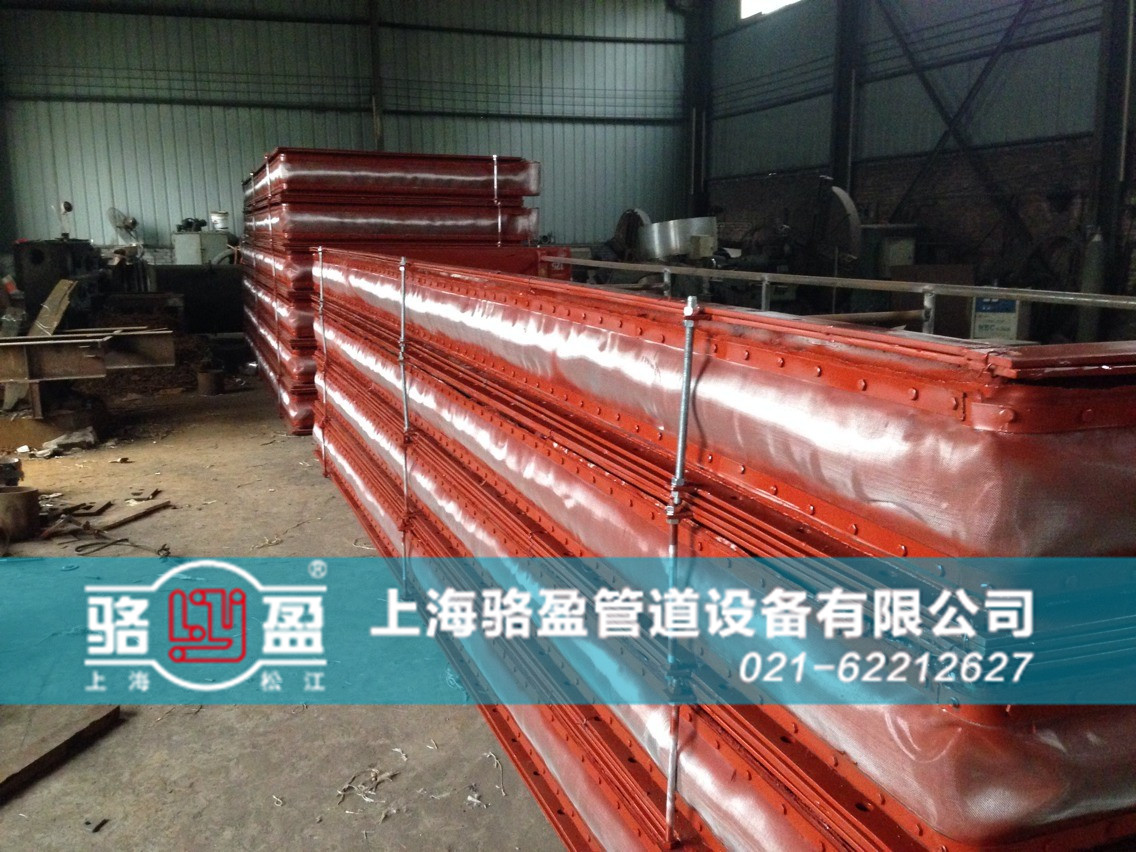 青海省西寧市湟中縣駱盈非金屬補償器日常備貨