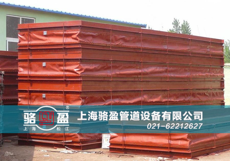 硫化管道專用非金屬<a href=http://www.leyujiaxiao.com target=_blank class=infotextkey>補(bǔ)償器</a>