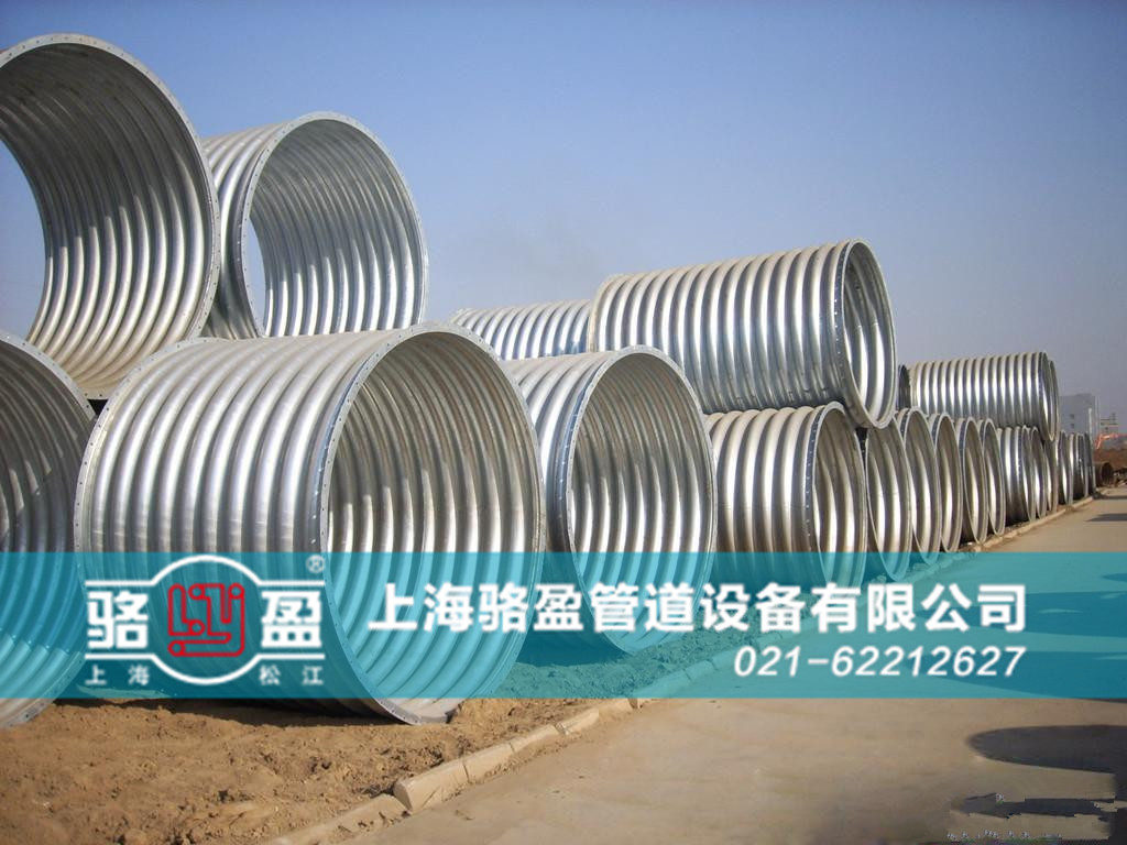 非金屬<a href=http://www.leyujiaxiao.com target=_blank class=infotextkey>補償器</a>內(nèi)襯材料