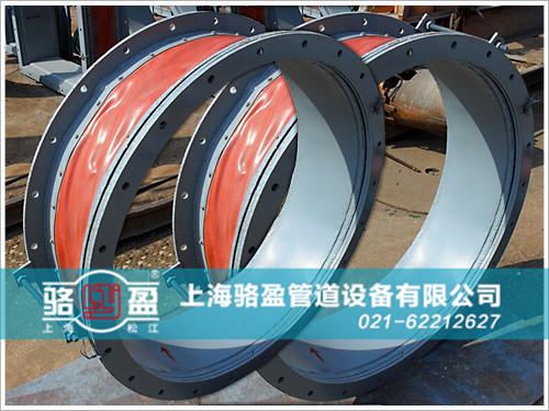 圓形非金屬<a href=http://www.leyujiaxiao.com target=_blank class=infotextkey>補(bǔ)償器</a>質(zhì)量