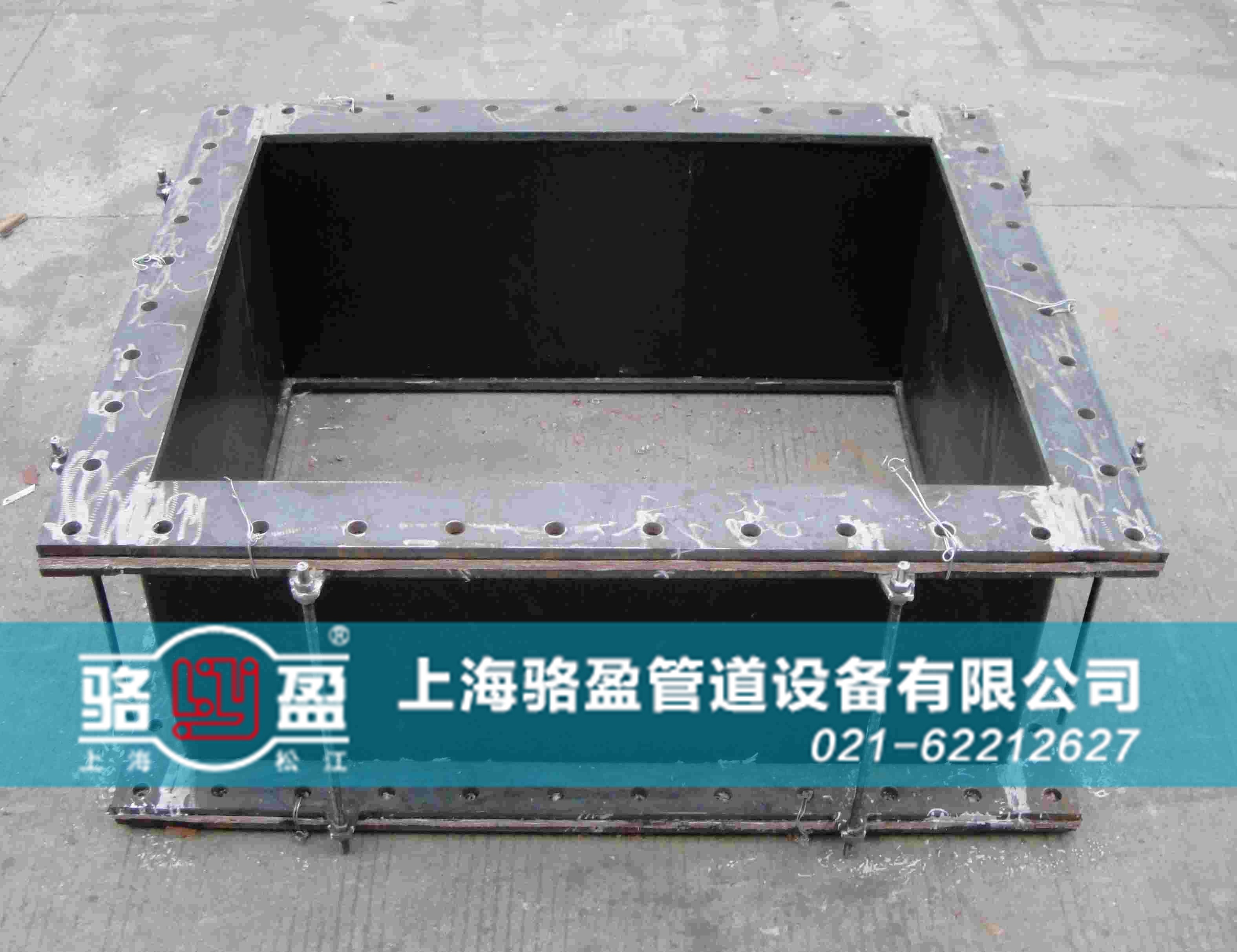 矩形非金屬<a href=http://www.leyujiaxiao.com target=_blank class=infotextkey>補償器</a>樣品圖